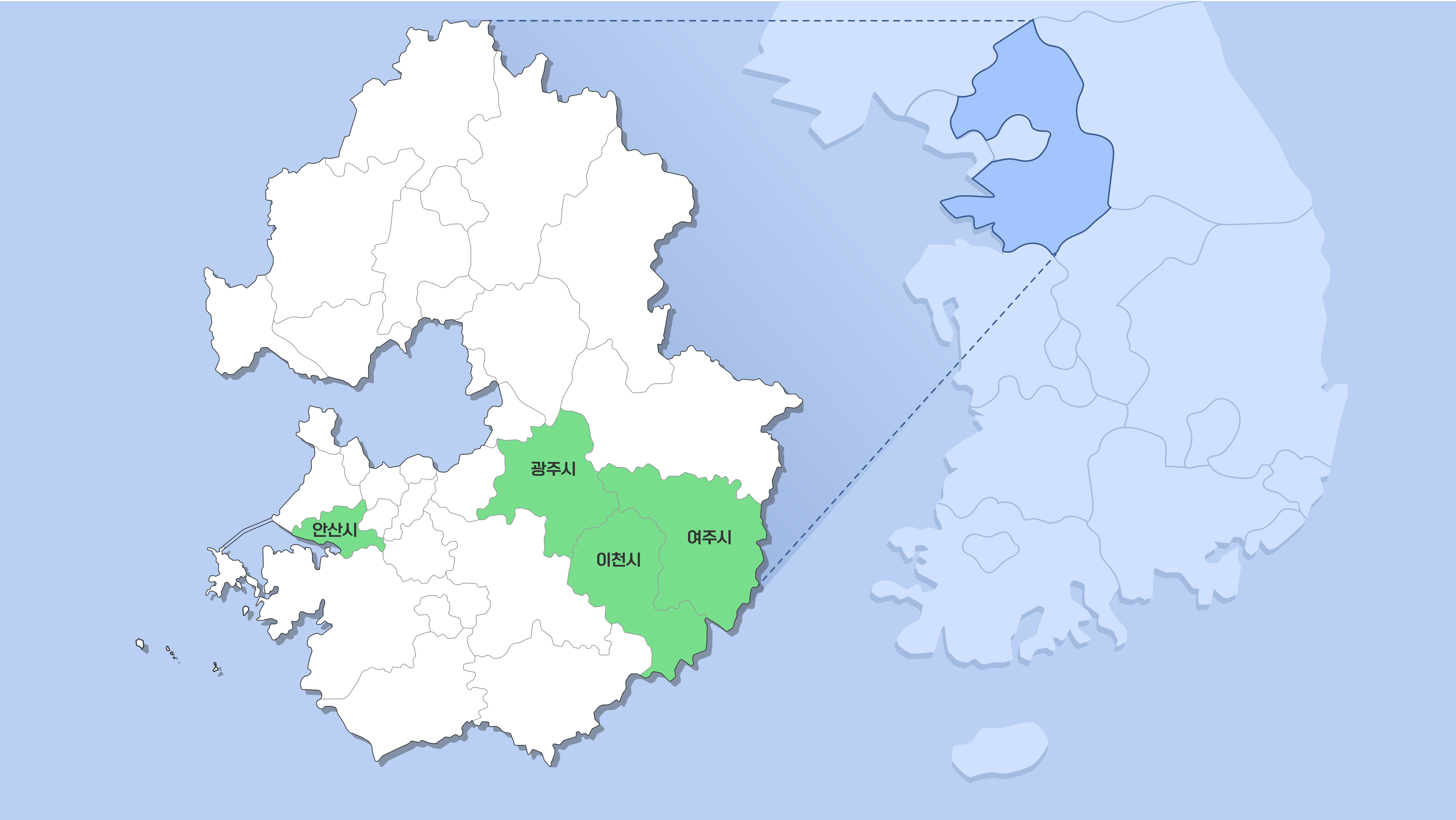 Where 대표 이미지